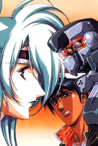 [Urushihara Satoshi] Chirality - To The Promised Land Vol.1 (Complete) [English]