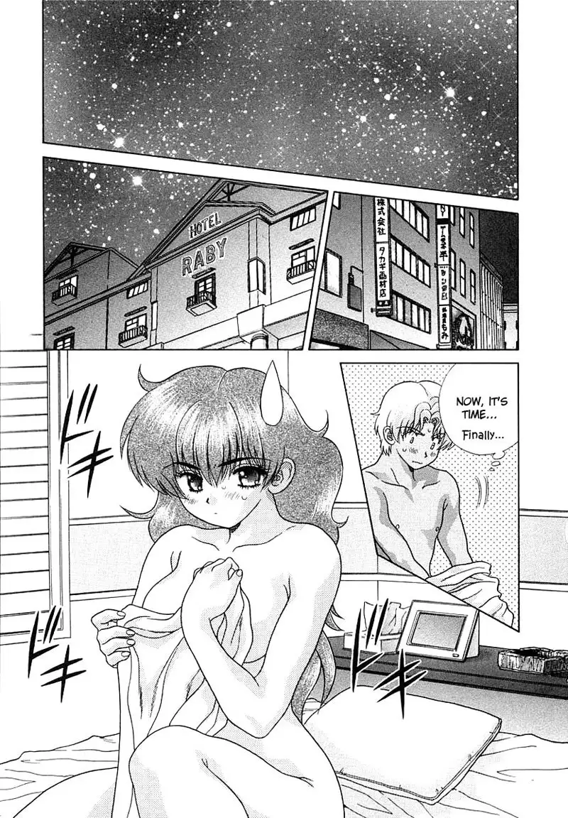 Futari Ecchi Vol16 - Pt155