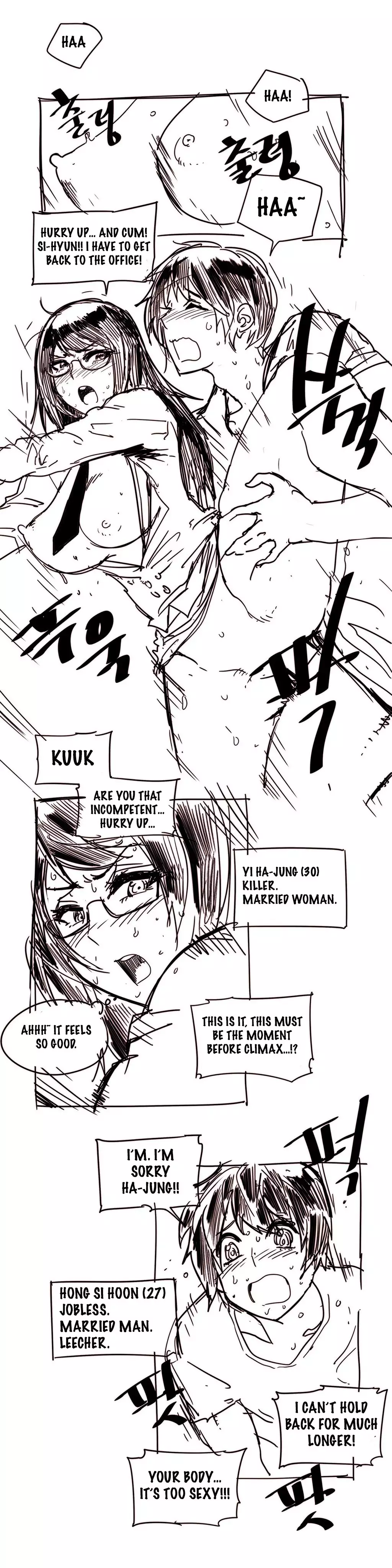 Household Affairs Ch.1-30