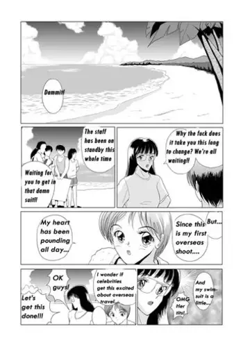 [Sakuraba Jouichirou] Great Breast Miyuki [English] {bewbs666}