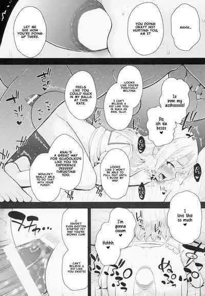 Saimin Choukyou Diary Illya Hen Jou | Hypnosis Training Diary Illya Chapter Part One