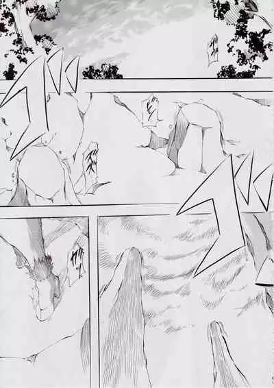 [Busou Megami (Kannaduki Kanna)] 亜衣&麻衣 D.S ~千年地獄編~ V (Injuu Seisen Twin Angels)