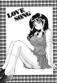 [Taniuchi Kazuki] Wana