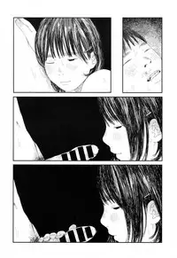 [Hanasaku Tsutsuji] Amayadori no Hito | 避雨者 (COMIC Koh 2017-09) [Chinese] [虎斑木菟漢化] [Digital]