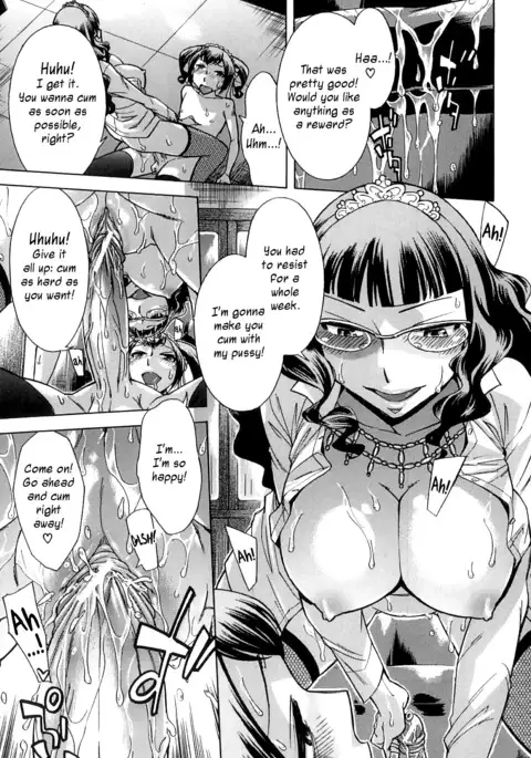 After School Tin Time chapter =SW=