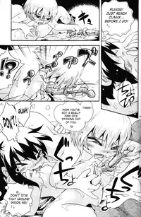 (C80) [Puchi-ya (Hoshino Fuuta)] Toraware Hime III | Captive Princess 3 [English] [Saha]