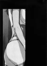 [Kouchaya (Ootsuka Kotora)] Drain 2 (Gundam 00) [English] [CGRascal]