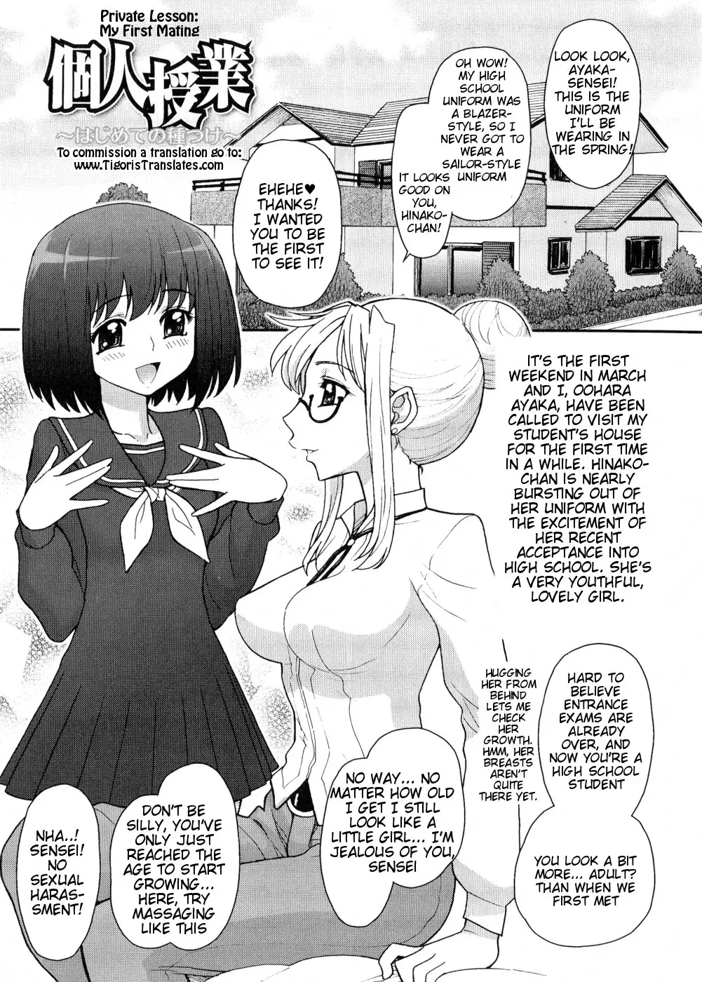 Futanari Oukoku no Bokkou | The Rise of the Futanarian Kingdom Ch. 3, 7-10