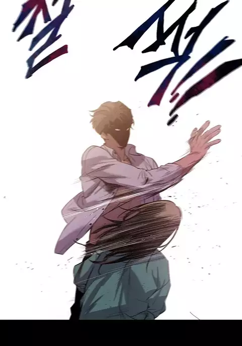 Canine Tooth Ch.1-12