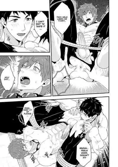 [Black Monkey (Mazjojo, Zamius)] Synchronize (Free!) [English] [Rewrite] [Uncensored]