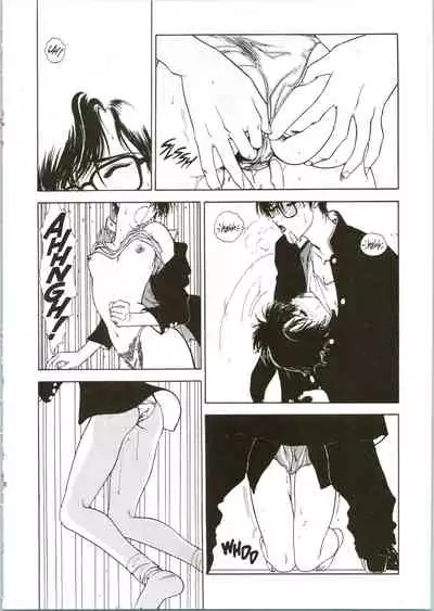 [Utatane Hiroyuki] Countdown Sex Bombs 6 [English]