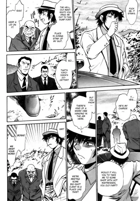 Makunouchi Deluxe Chapter 23