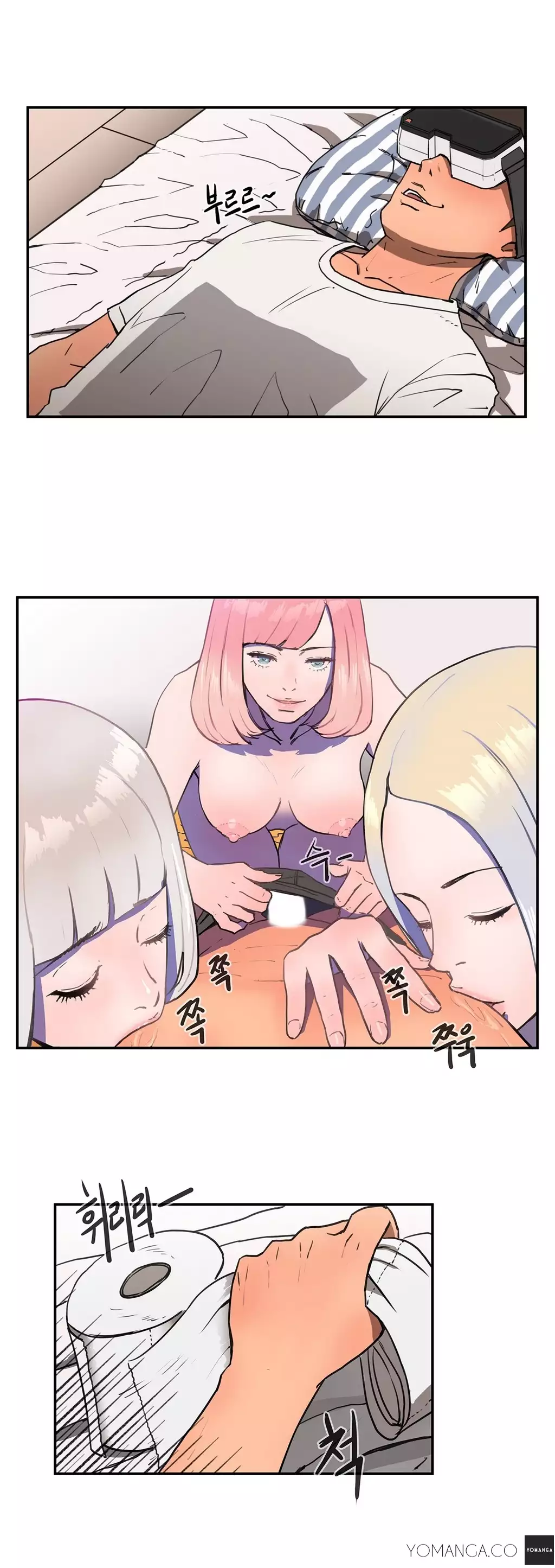 Refrain Love Ch.1-15