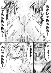 [Dende] Fushigi Sekai -Mystery World- Nonona 28 ~Zoku Makokuou no Engoku, Rousen no Inma Mushi no Mahidoku~