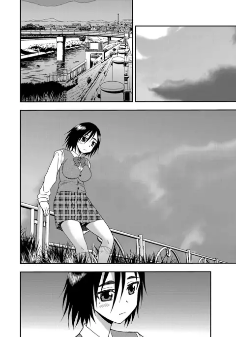 Joshikousei Aigyaku no Kusari