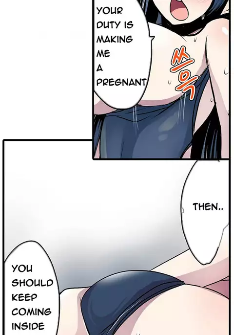 Shameful Vending Machine Ch.1-17