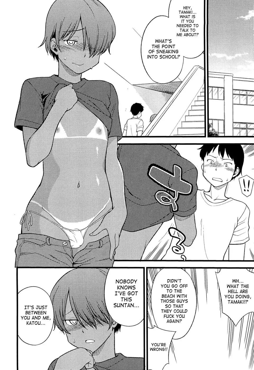 Mesu-Nized Festival - Chapter 11