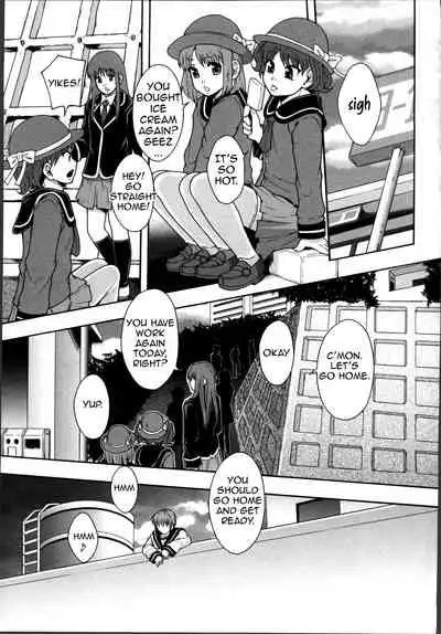 [Mayonnaise.] Seikou Ningyou to, Watashi - Fuckdoll and I [English] [frozenraftel]