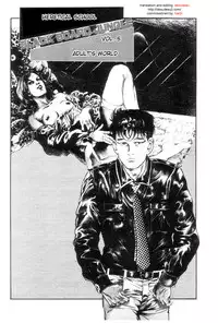 [Maeda Toshio] Gedou Gakuen Black Board Jungle Ch.1-5 [English]