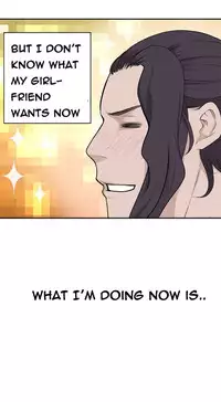 Tissue Thieves Ch.1-17 (English) (Ongoing)