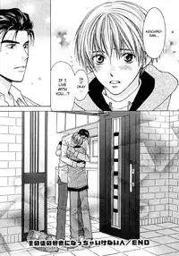 The boy i shouldn't fall for