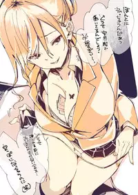 Saijaku Gal wa Ikizurai! Ch. 1-8