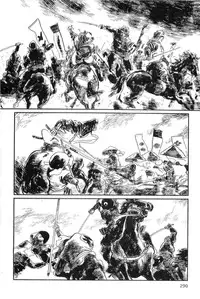 [Koike Kazuo, Kojima Goseki] Hanzou no Mon Vol.14