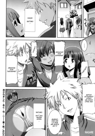 "Kare ni... Dakaremashita. Ato, Ne..." ~Otome ga Chuuko XXX Desu to Kokuhaku Suru Hi~ Ch.1