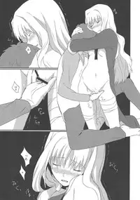 (Ou no Utsuwa 5) [Nantan e (Kinuta Kouji)] Otakusa no Yoru (Fate/Hollow Ataraxia)