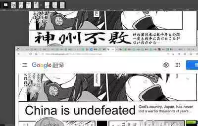 (C96) [Takotsuboya (TK)] Teitoku no Ketsudan Kanmusu no Ichiban Nagai Hi (Zenpen) | 提督的决断: 舰娘最长 的一天 (前) (Kantai Collection -KanColle-) [Chinese] [机翻]