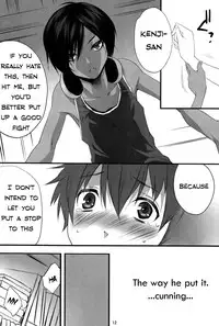 (Shota Scratch 10) [Ash Wing (Makuro)] Usagi no Risu (Summer Wars) [English] {Kazuma}