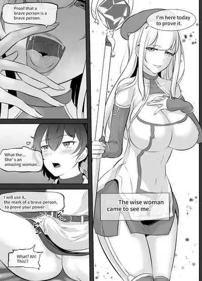 Futanari Manga-shuu MEDETASHI 2020～'21/2