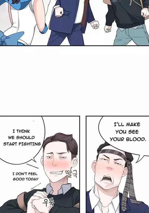 Tissue Thieves Ch.1-30