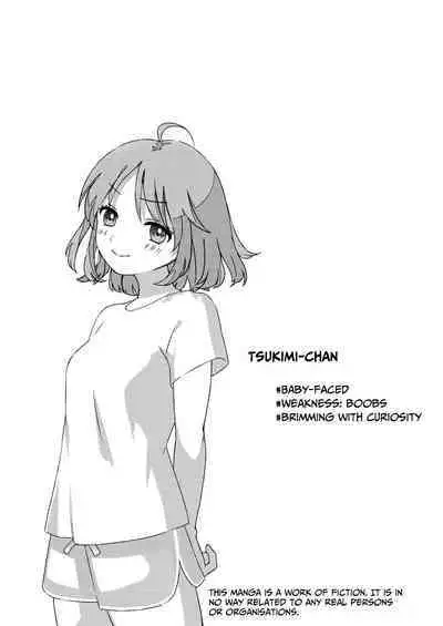 [Dolly-su (dorisu)] Nipuba- #1 Tsukimi-chan no Baai | Nipple Bar- #1 Tsukimi-chan Chapter [English]