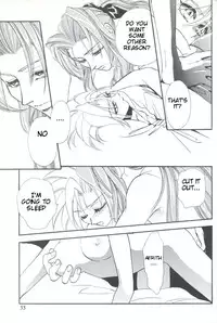 [Kagerouka[Suzuhara Shino]Tourmaline Rose[final fantasy 7] english [Tigoris Translates]