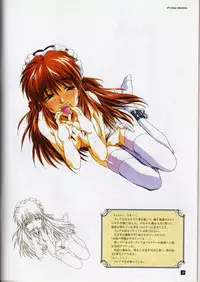 (C60) [Maruarai (Arai Kazuki)] Sore kara no Kotori-tachi (Aisha's Poker)