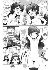 (C88) [life (Haga Yui)] Chou Jissenteki Princess Lesson | Super Pragmatic Princess Lesson (Go! Princess Precure) [English] {5 a.m.}