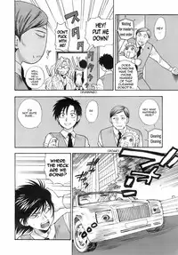 [Azuma Tesshin] Ikemasen Ojou-sama! [English]