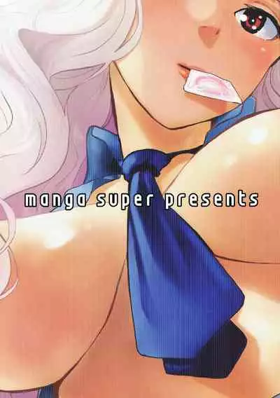 (C83) [Manga Super (Nekoi Mie)] Police Story (THE IDOLM@STER) [English] [KenGotTheLexGs]