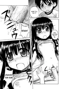 [Nanana Nana] Fundamental/Eleven [English] [biribiri]