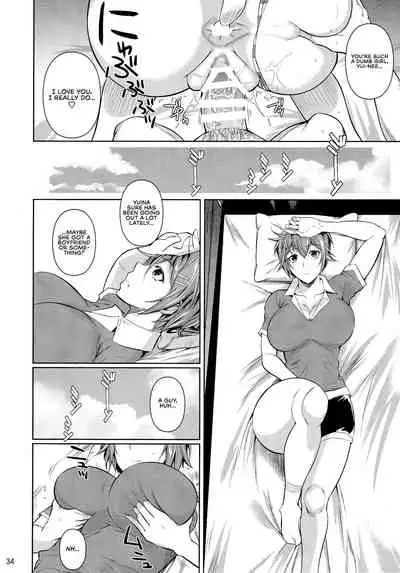 (C97) [Shoot The Moon (Fuetakishi)] Touchuukasou 6 [English] [RedLantern]