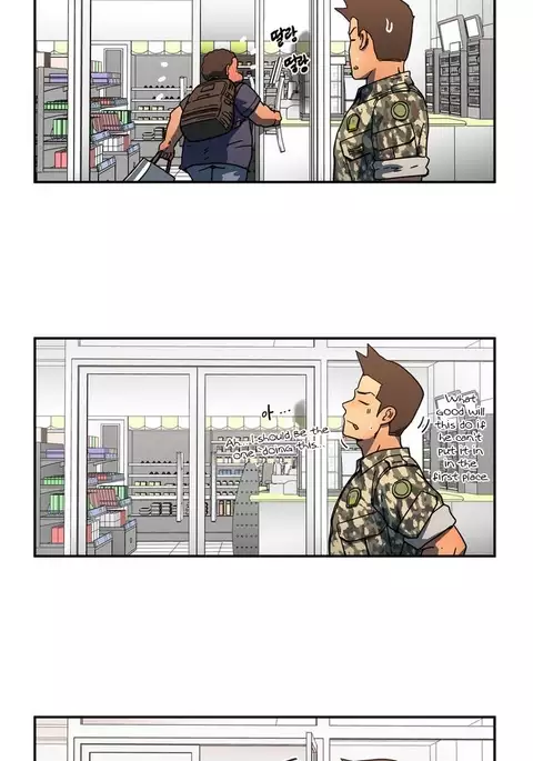 Refrain Love Ch.1-37