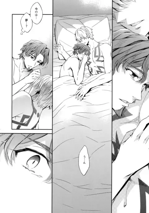 Gainen Reisou wa Kin'iro no Yume o Miru 4