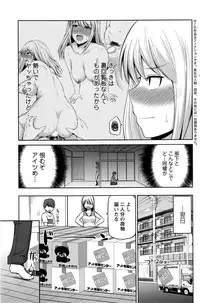 Action Pizazz DX 2016-09