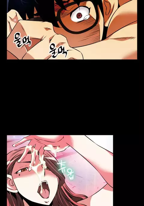 Love Parameter Ch.1-74