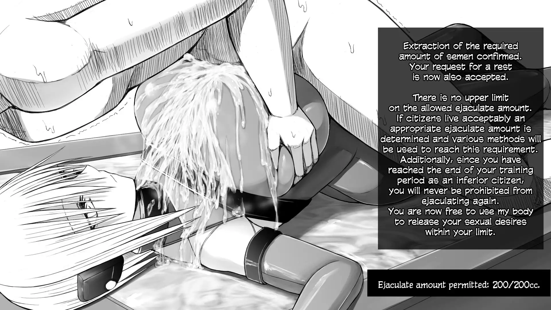 X-gata Shasei Kanri Android