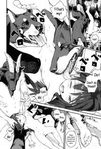 [Ame to Toge] Shinsei Gishiki | Divine Ritual (Comic LO 2015-10) [English] {5 a.m.}