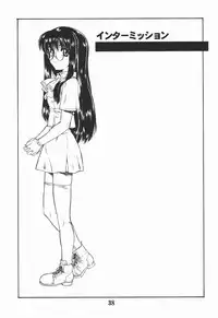 [AXZ] REACTIVE ATLANTIS