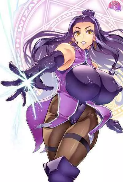 [Hatoba Akane] Maken no Elena ~Katte no Omoibito ni Takusareta Ko to no Koi ni Ochiru Majo~ Ch. 1~9 [Chinese] [臭鼬娘漢化組] [Ongoing]