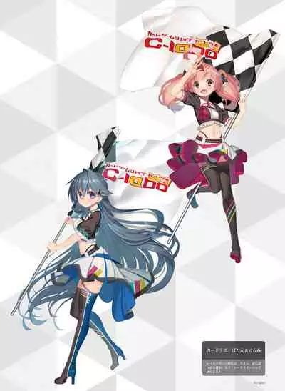 Dengeki Moeoh 2022-02 [Digital]